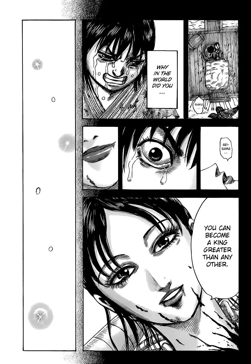 Kingdom Chapter 426 – Page 17