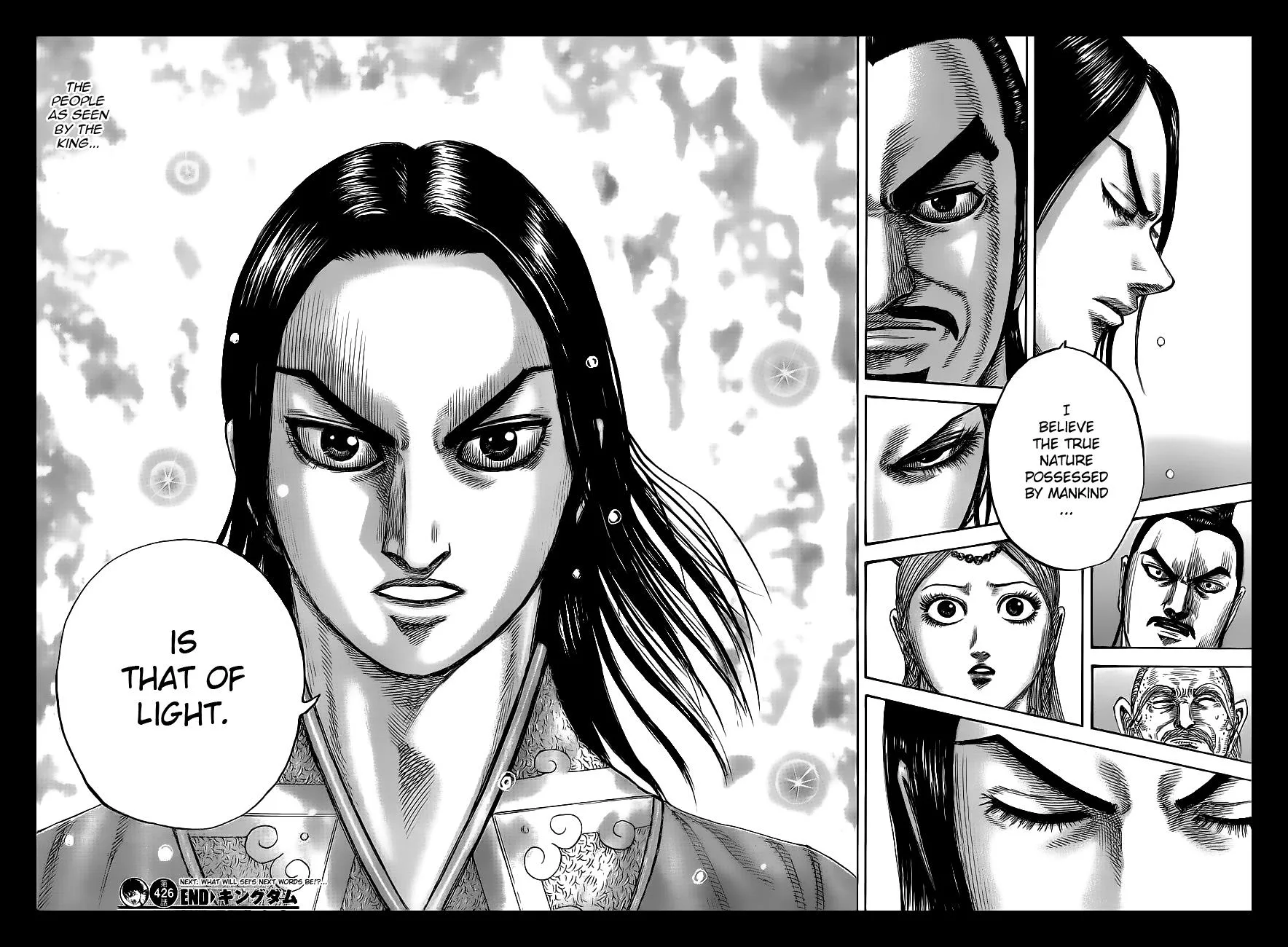 Kingdom Chapter 426 – Page 18