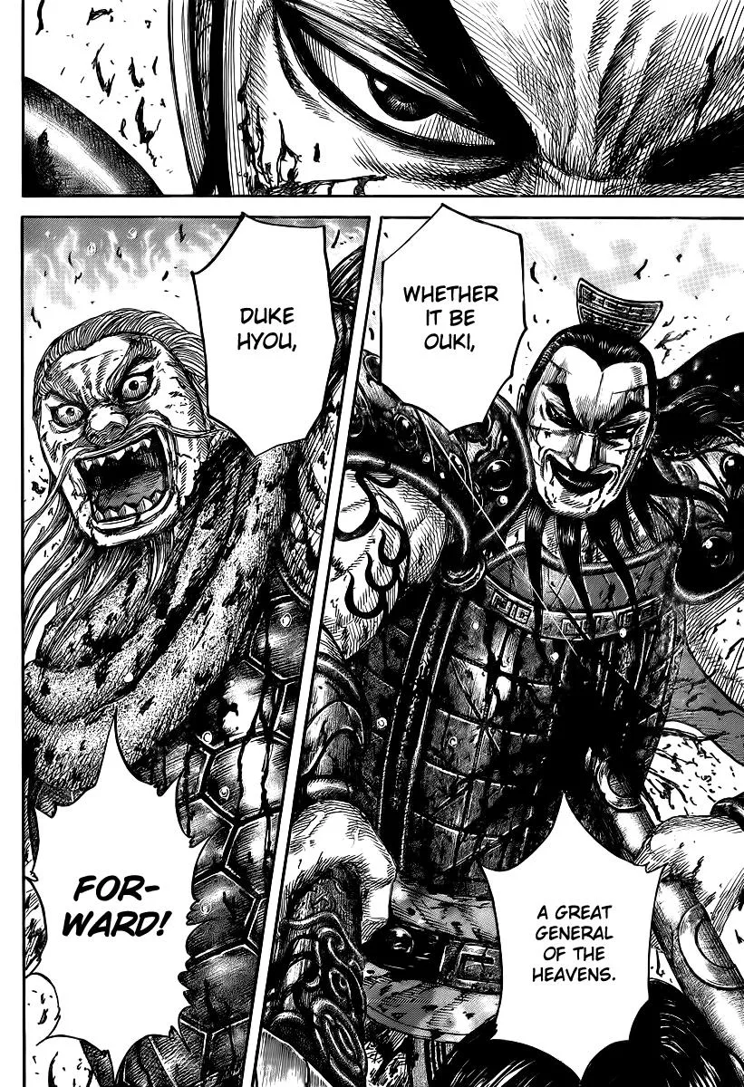 Kingdom Chapter 427 – Page 6