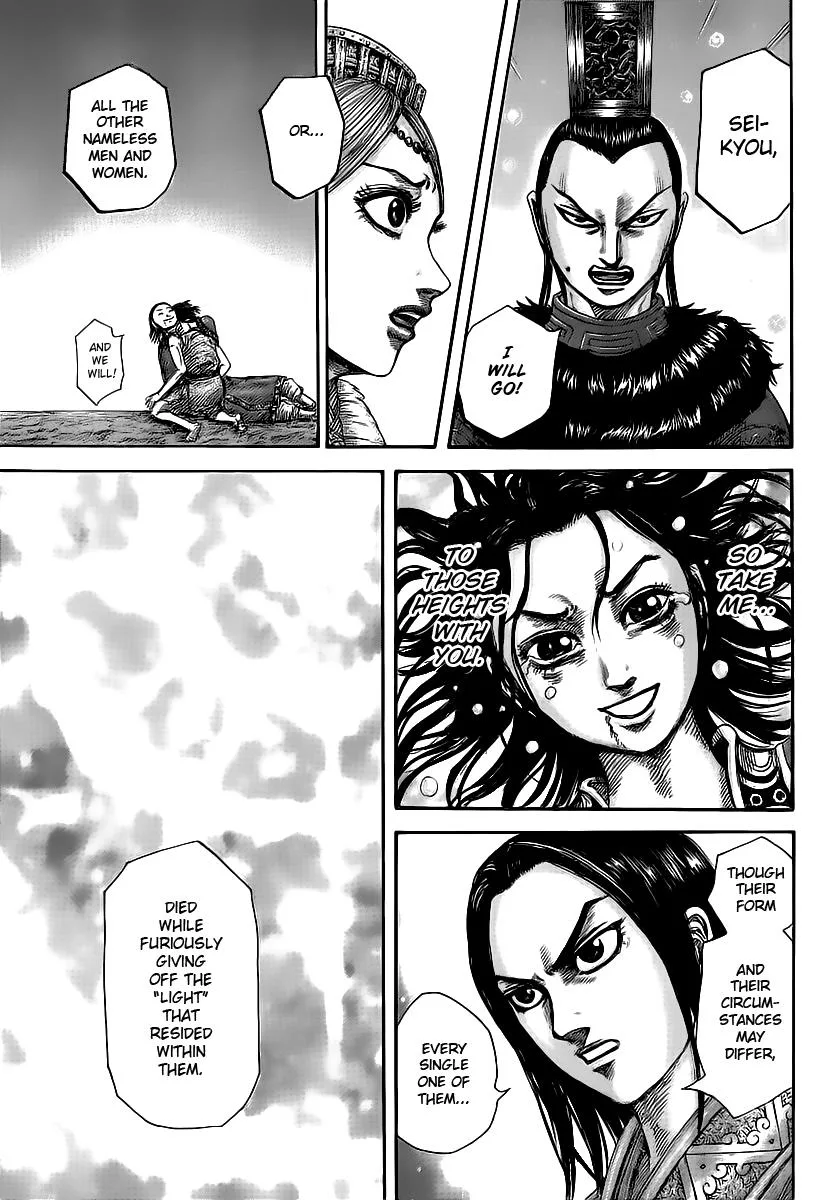 Kingdom Chapter 427 – Page 7
