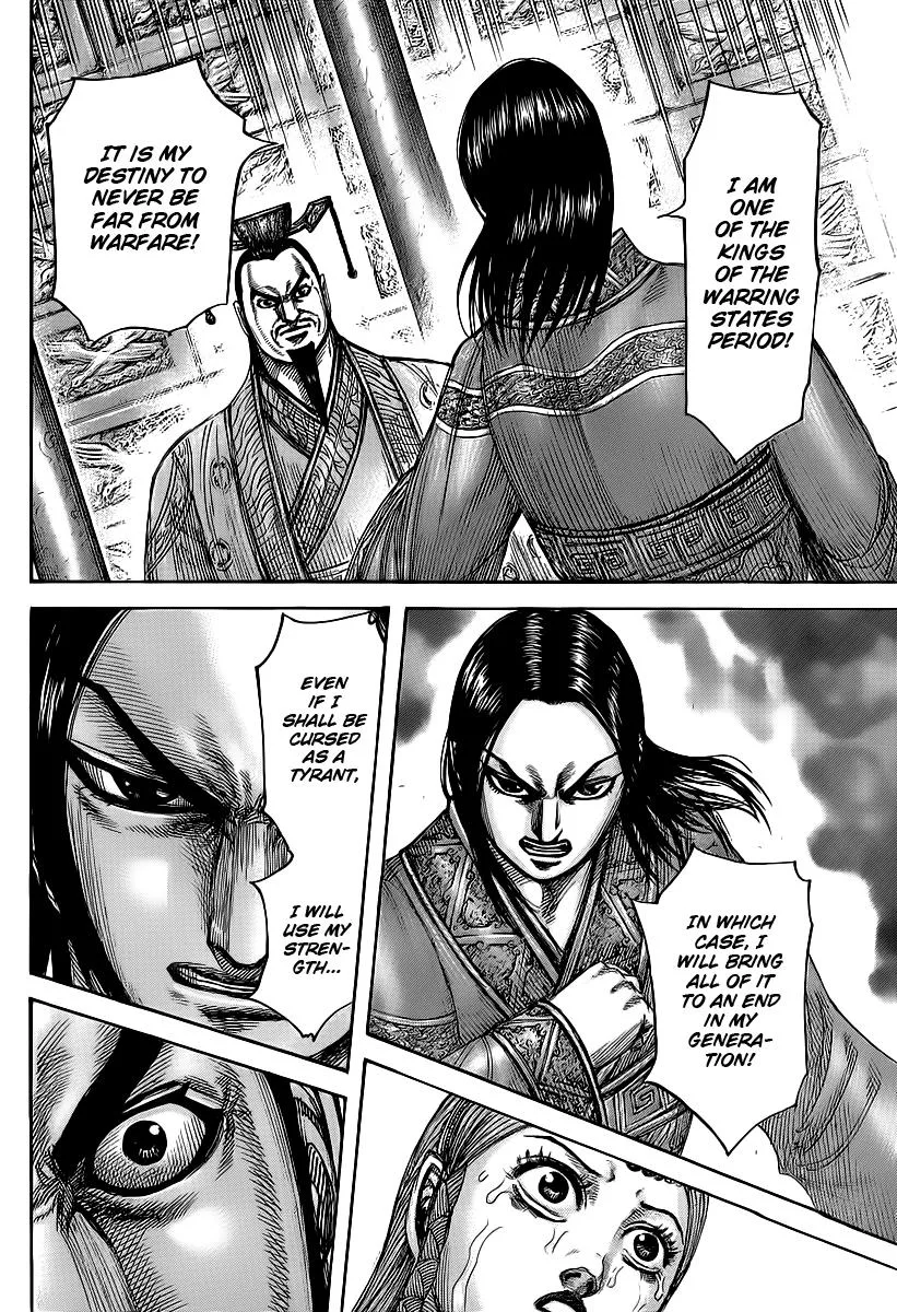 Kingdom Chapter 427 – Page 12