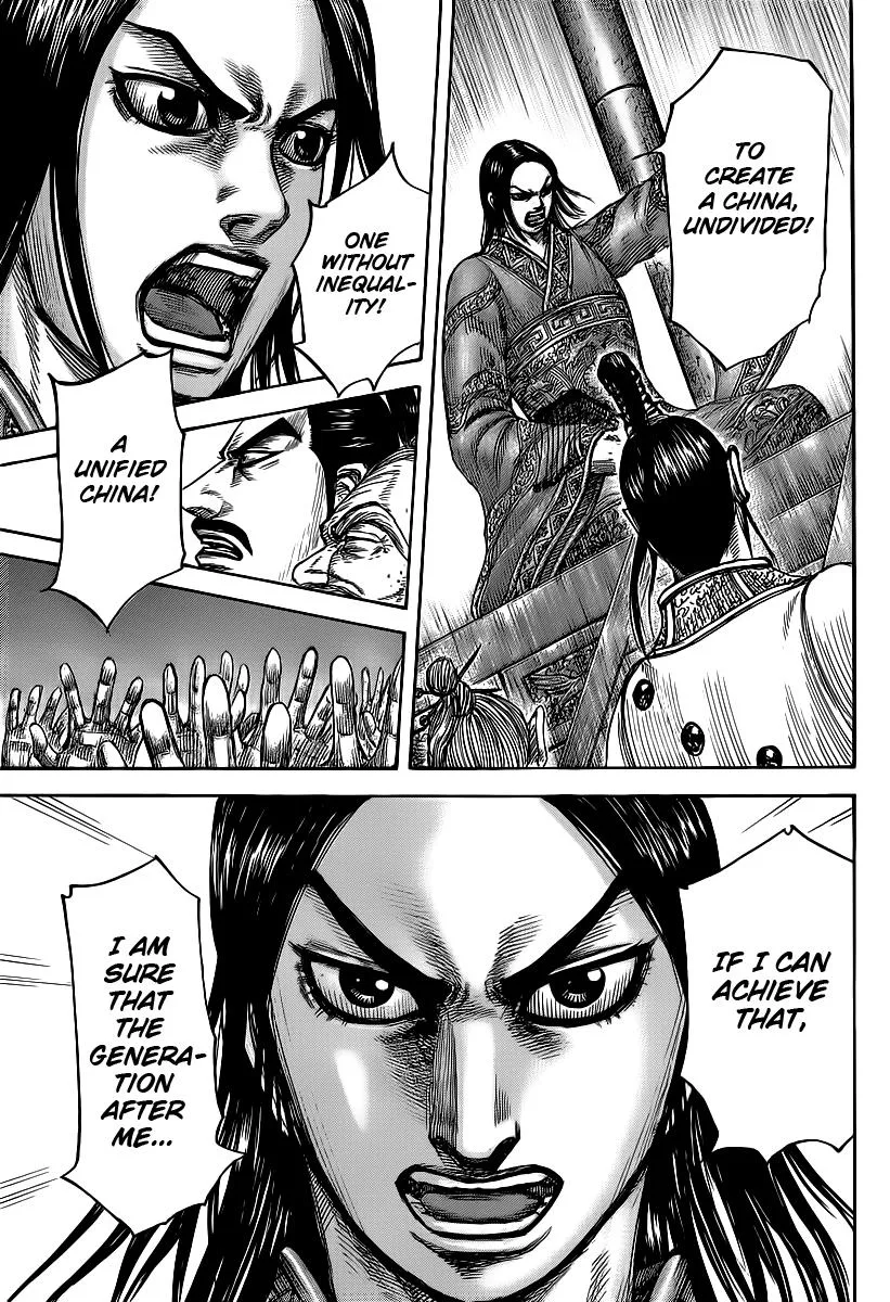 Kingdom Chapter 427 – Page 13