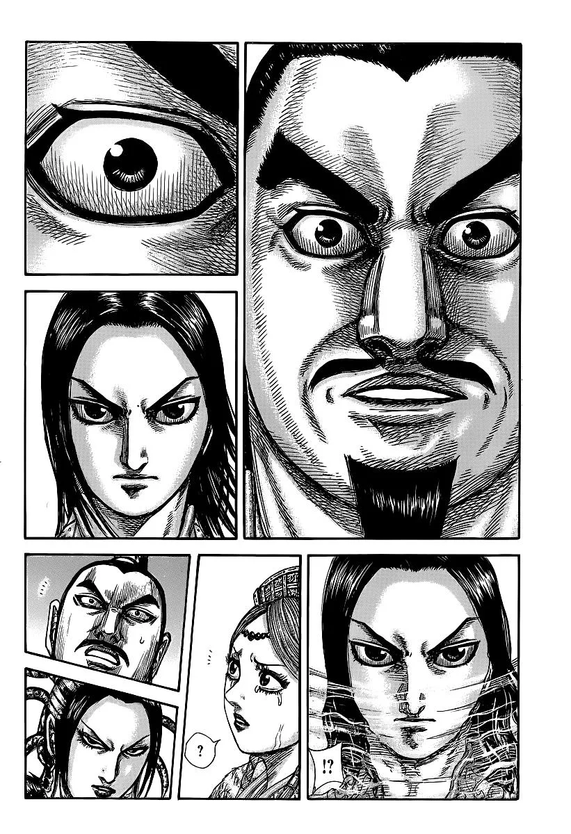 Kingdom Chapter 427 – Page 15