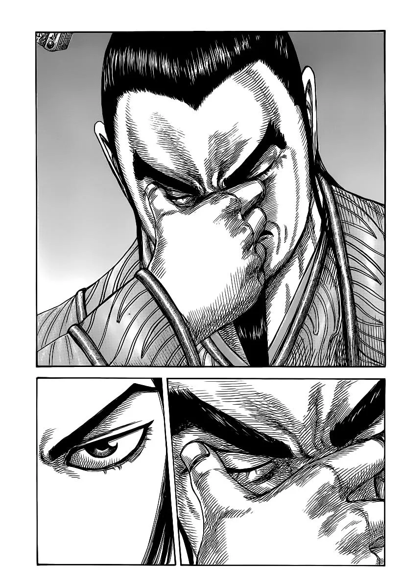Kingdom Chapter 427 – Page 16