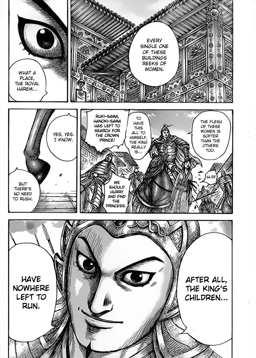 Kingdom Chapter 428 – Page 2