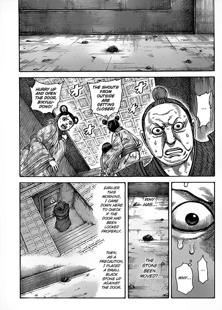 Kingdom Chapter 428 – Page 3