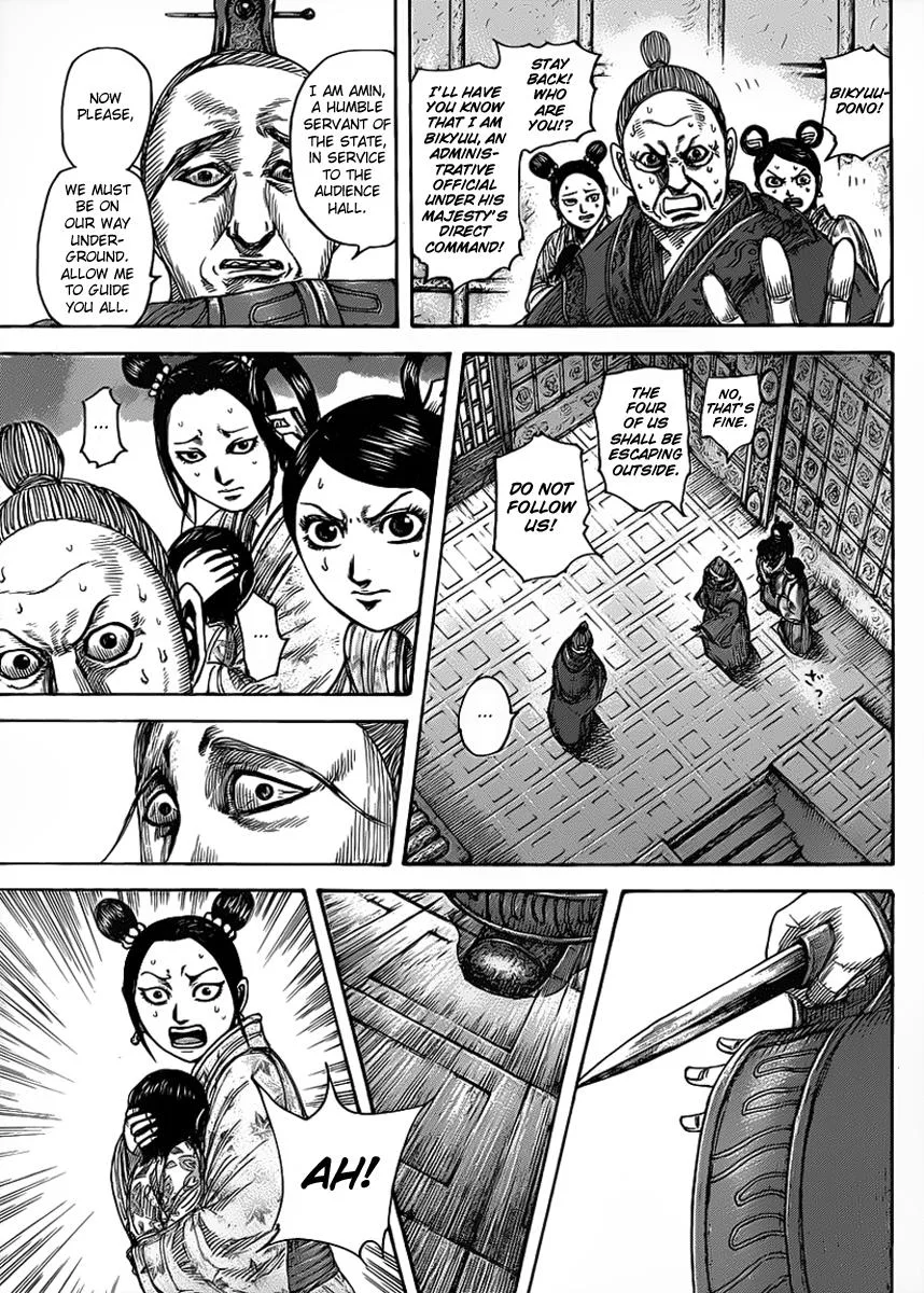 Kingdom Chapter 428 – Page 5