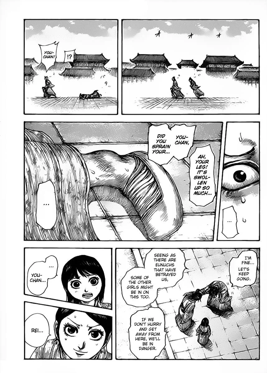 Kingdom Chapter 428 – Page 7