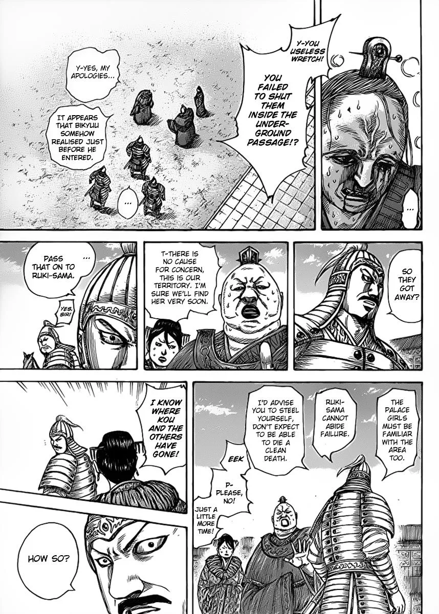 Kingdom Chapter 428 – Page 9