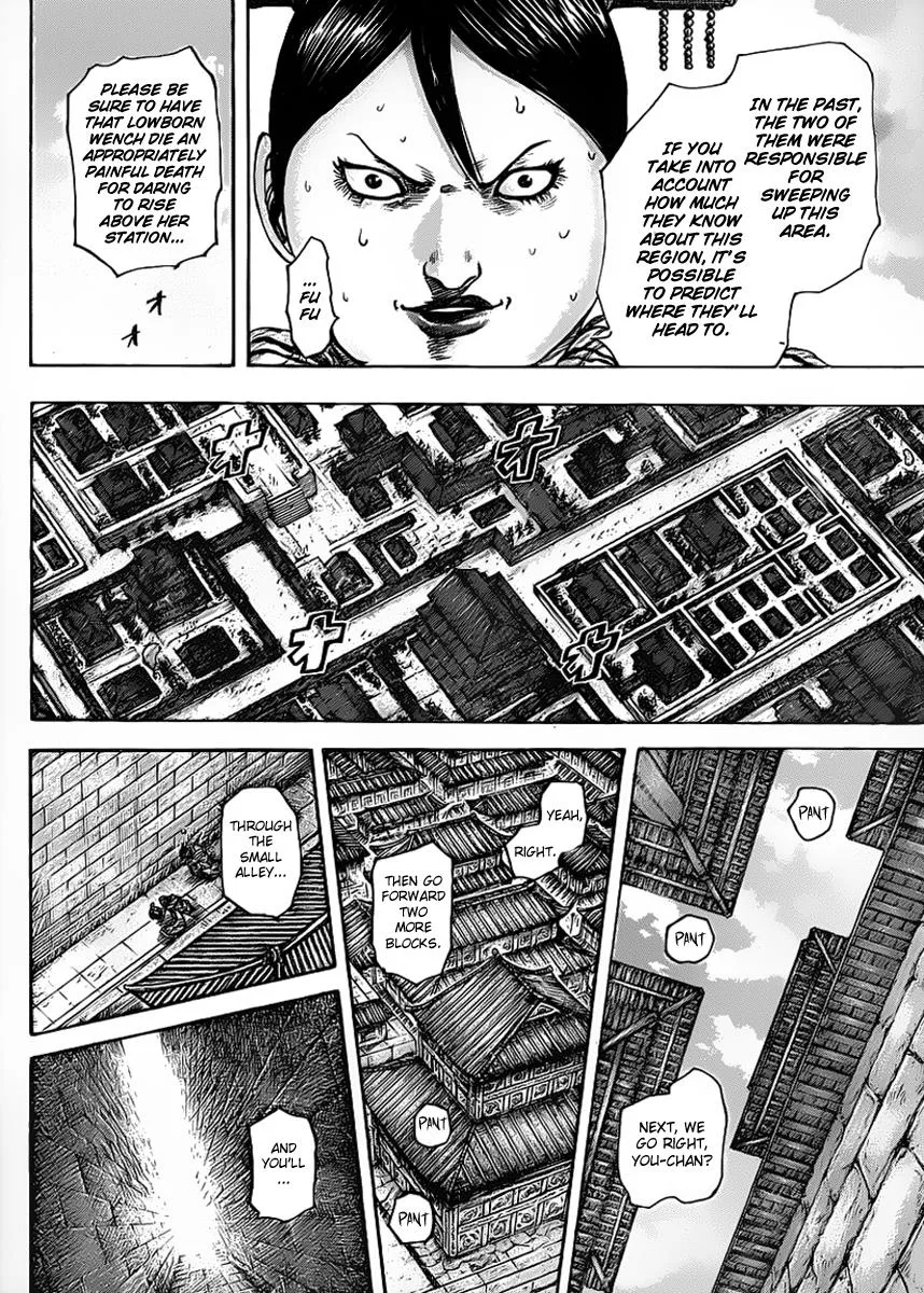 Kingdom Chapter 428 – Page 10