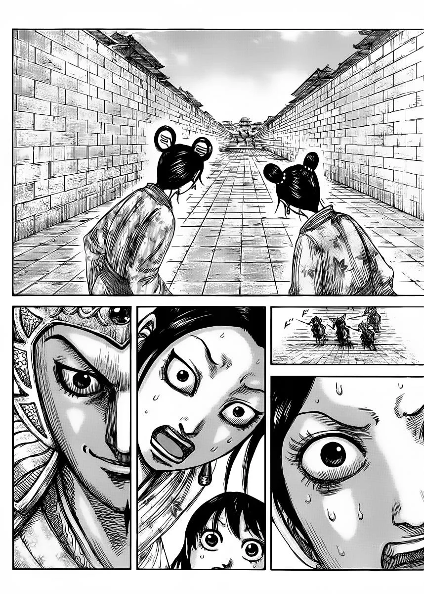 Kingdom Chapter 428 – Page 12