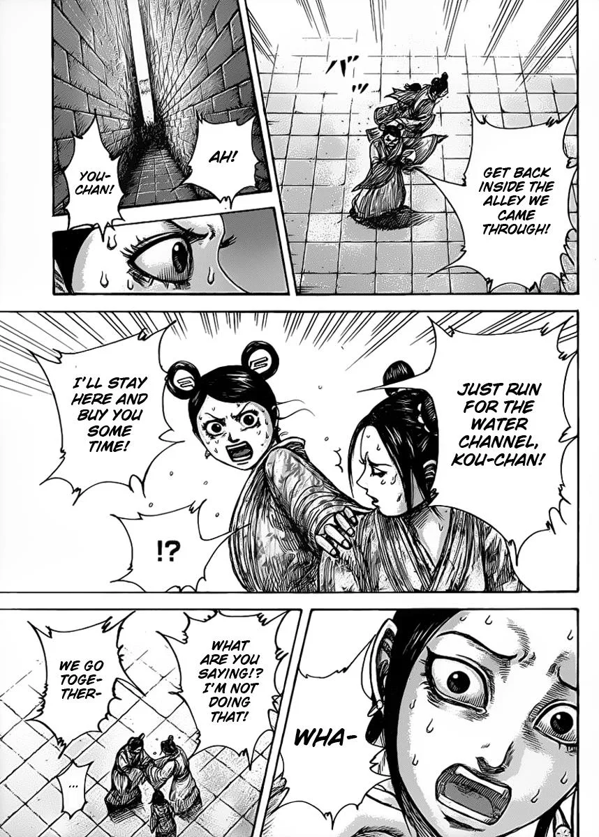 Kingdom Chapter 428 – Page 13
