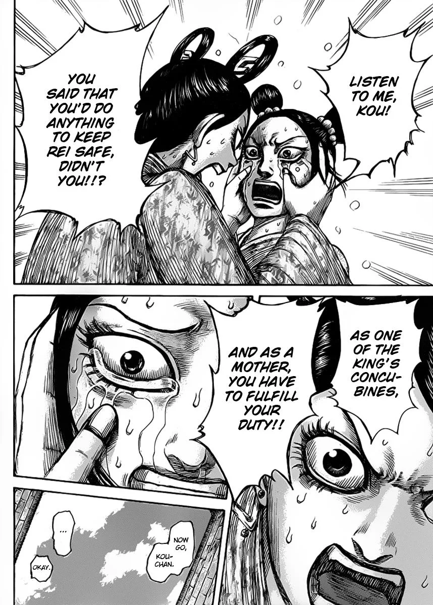 Kingdom Chapter 428 – Page 14