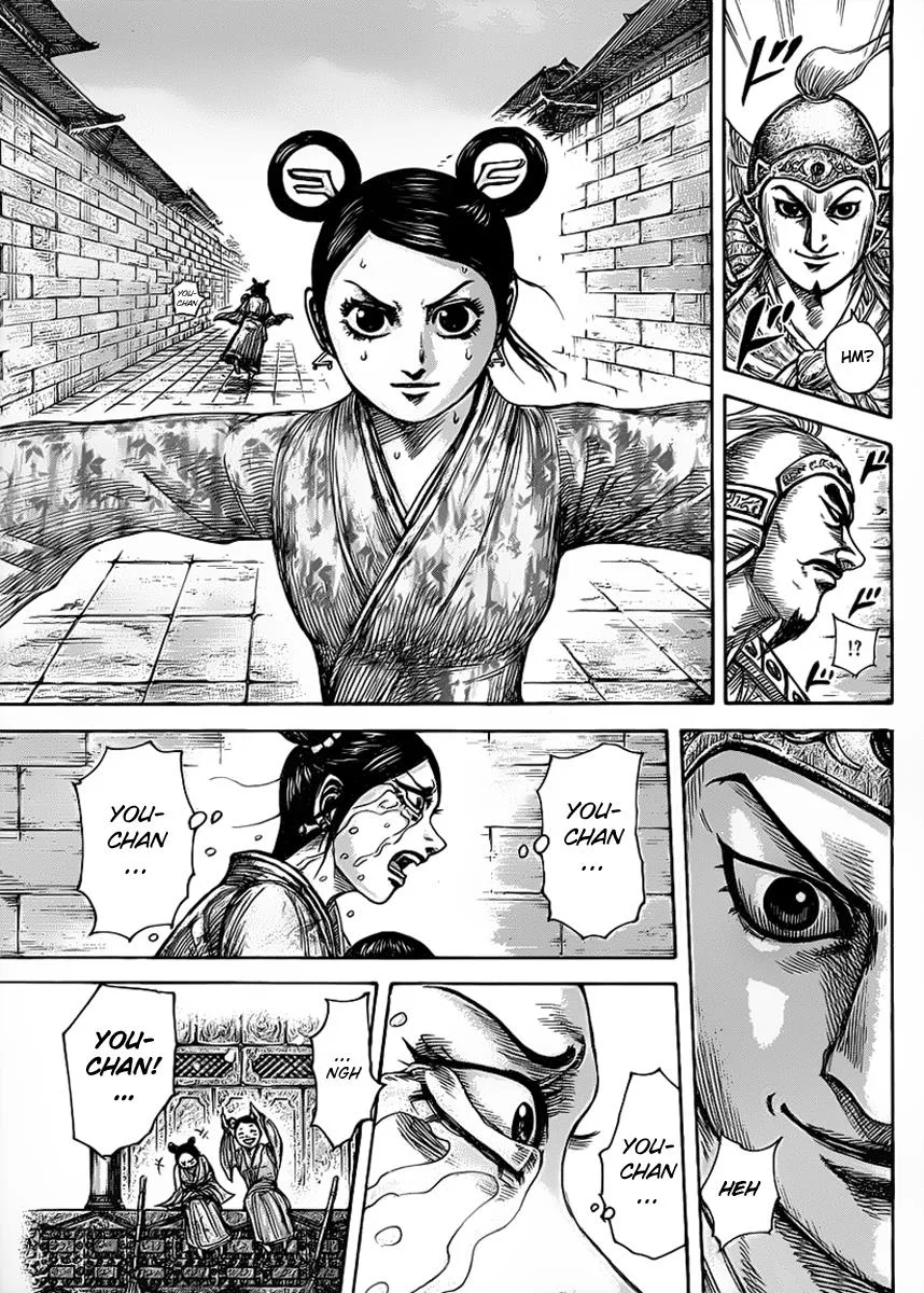 Kingdom Chapter 428 – Page 15