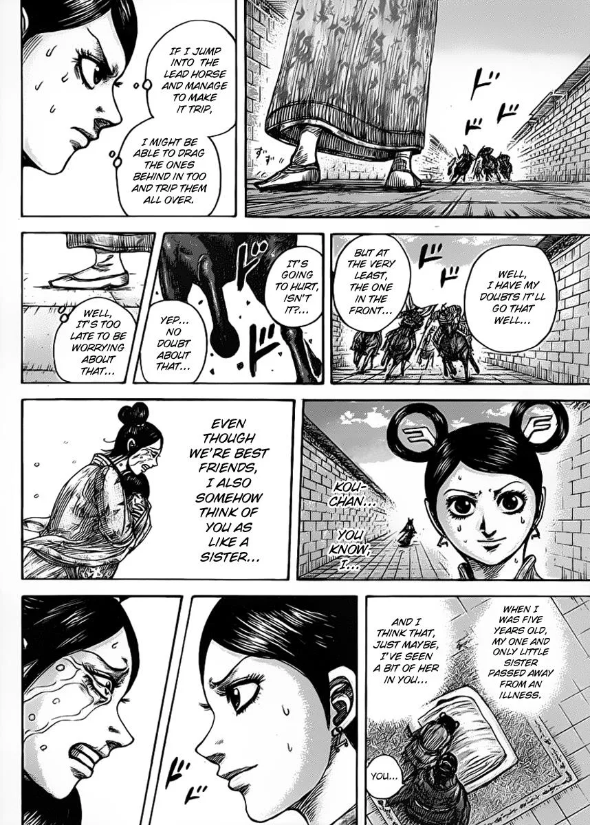 Kingdom Chapter 428 – Page 16