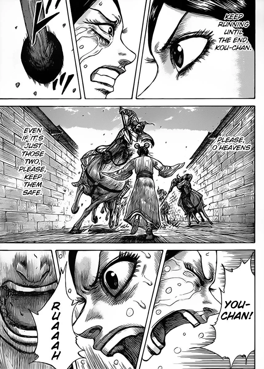 Kingdom Chapter 428 – Page 17