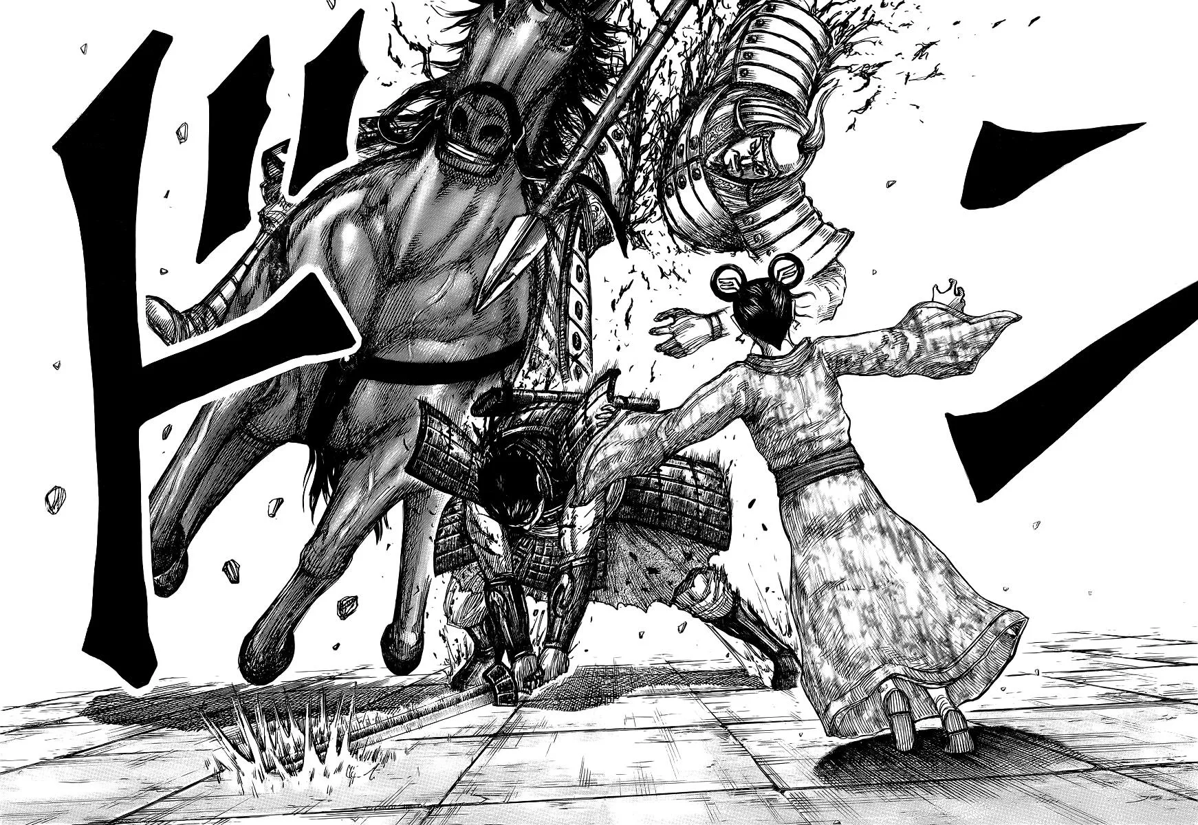 Kingdom Chapter 428 – Page 18