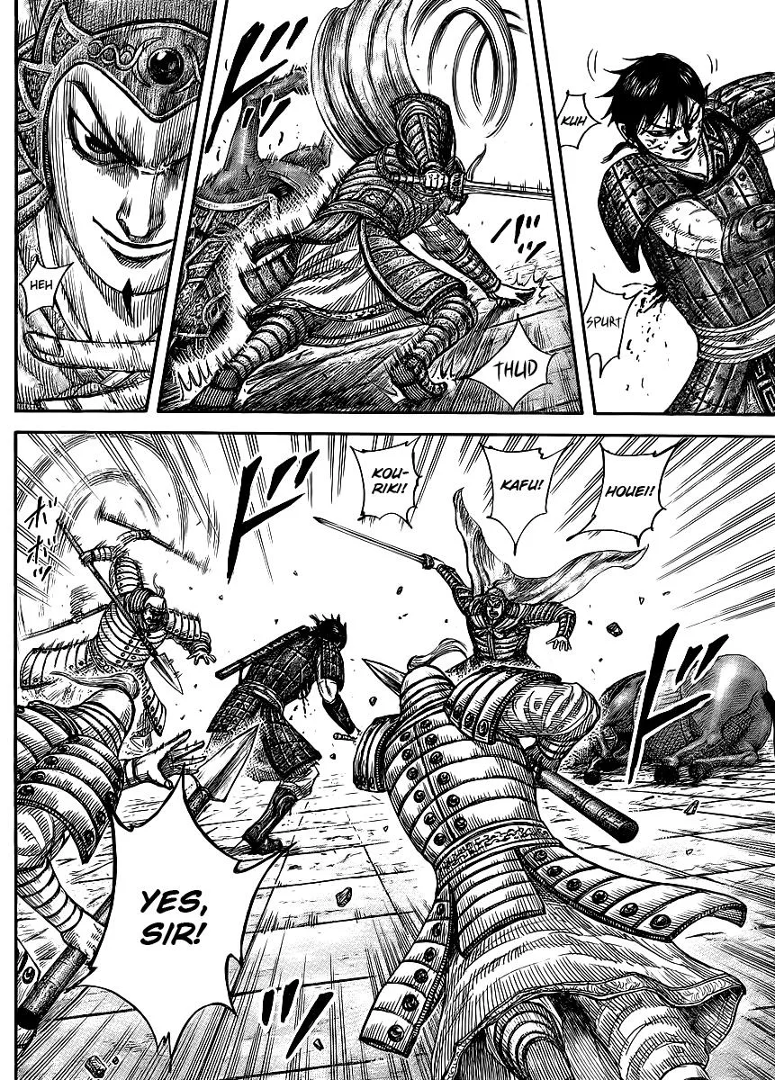 Kingdom Chapter 429 – Page 5