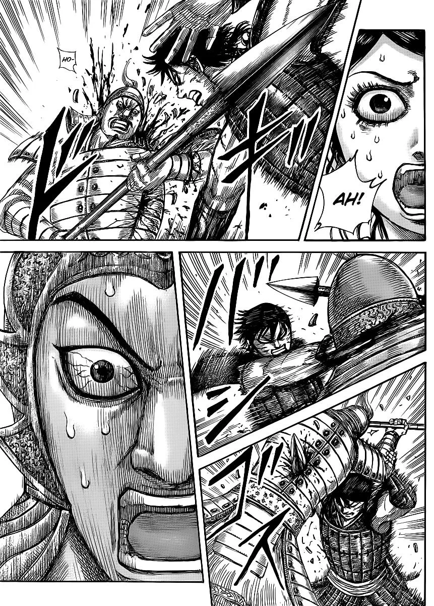 Kingdom Chapter 429 – Page 6