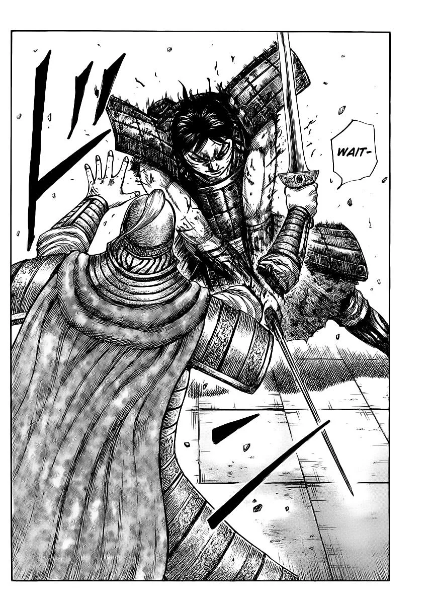 Kingdom Chapter 429 – Page 7