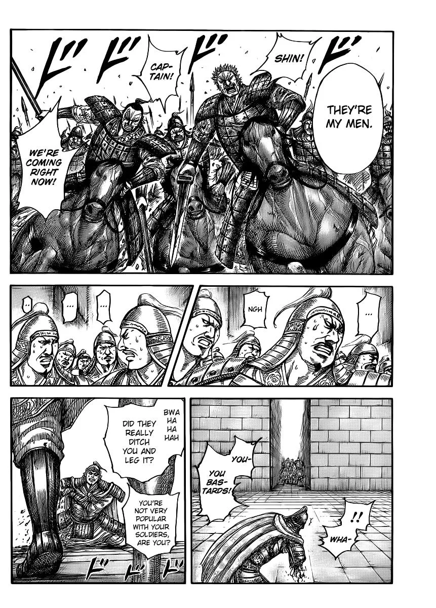 Kingdom Chapter 429 – Page 9