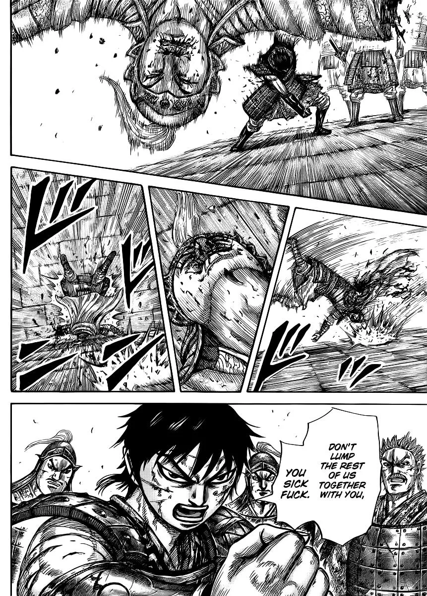 Kingdom Chapter 429 – Page 13