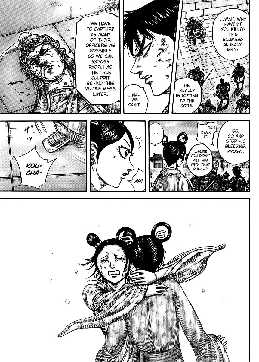 Kingdom Chapter 429 – Page 14