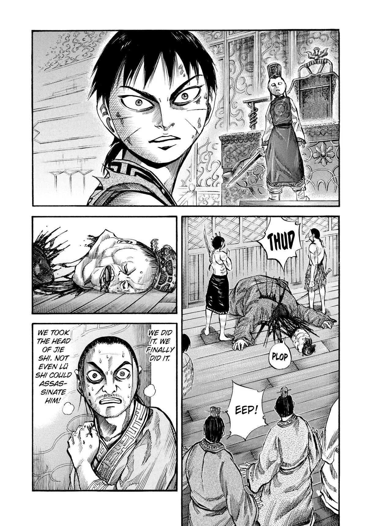 Kingdom Chapter 43 – Page 2