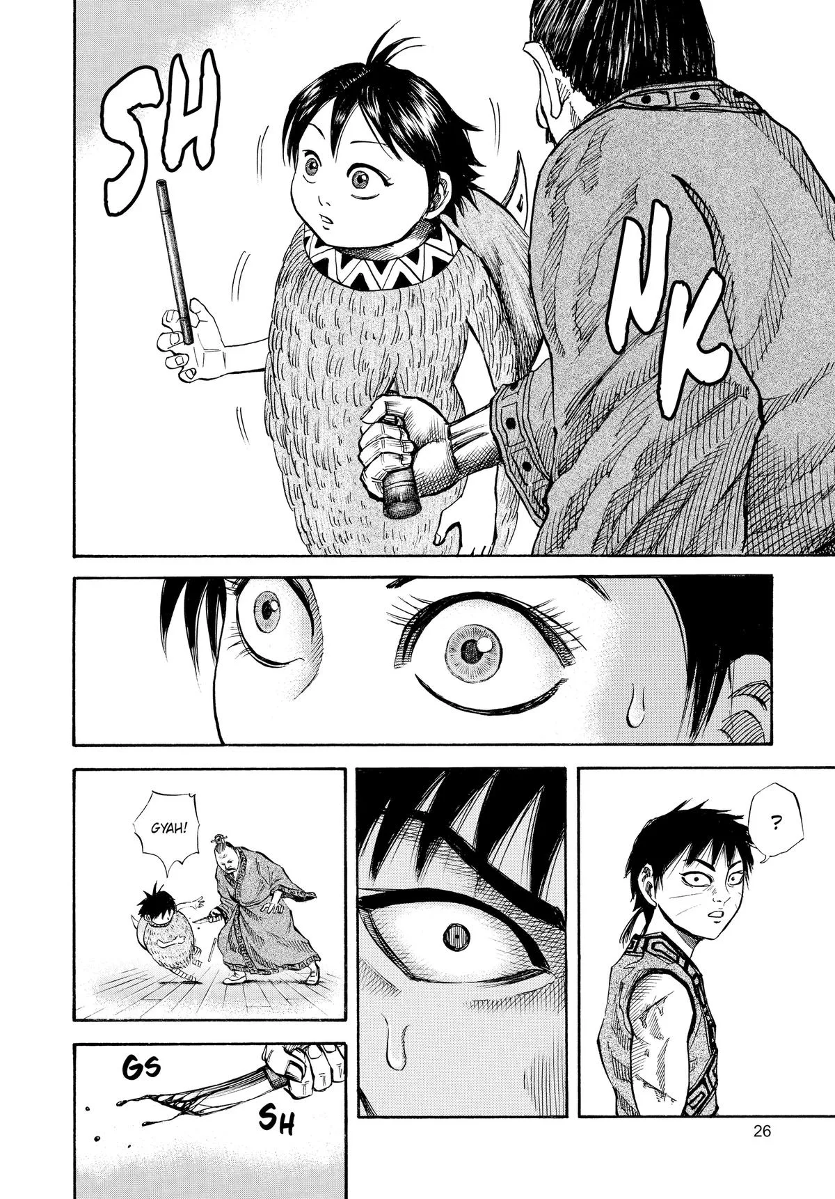Kingdom Chapter 43 – Page 4
