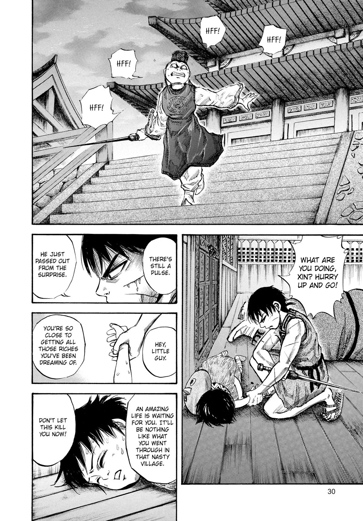 Kingdom Chapter 43 – Page 8