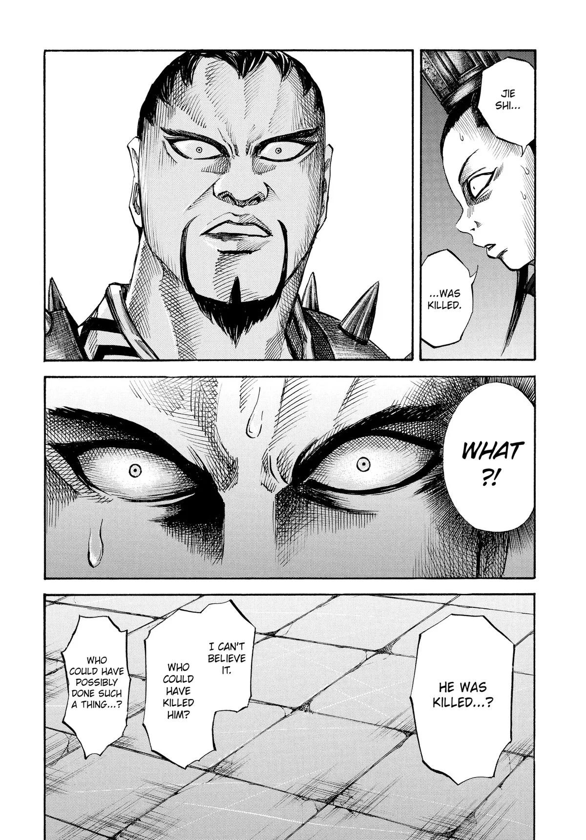 Kingdom Chapter 43 – Page 12