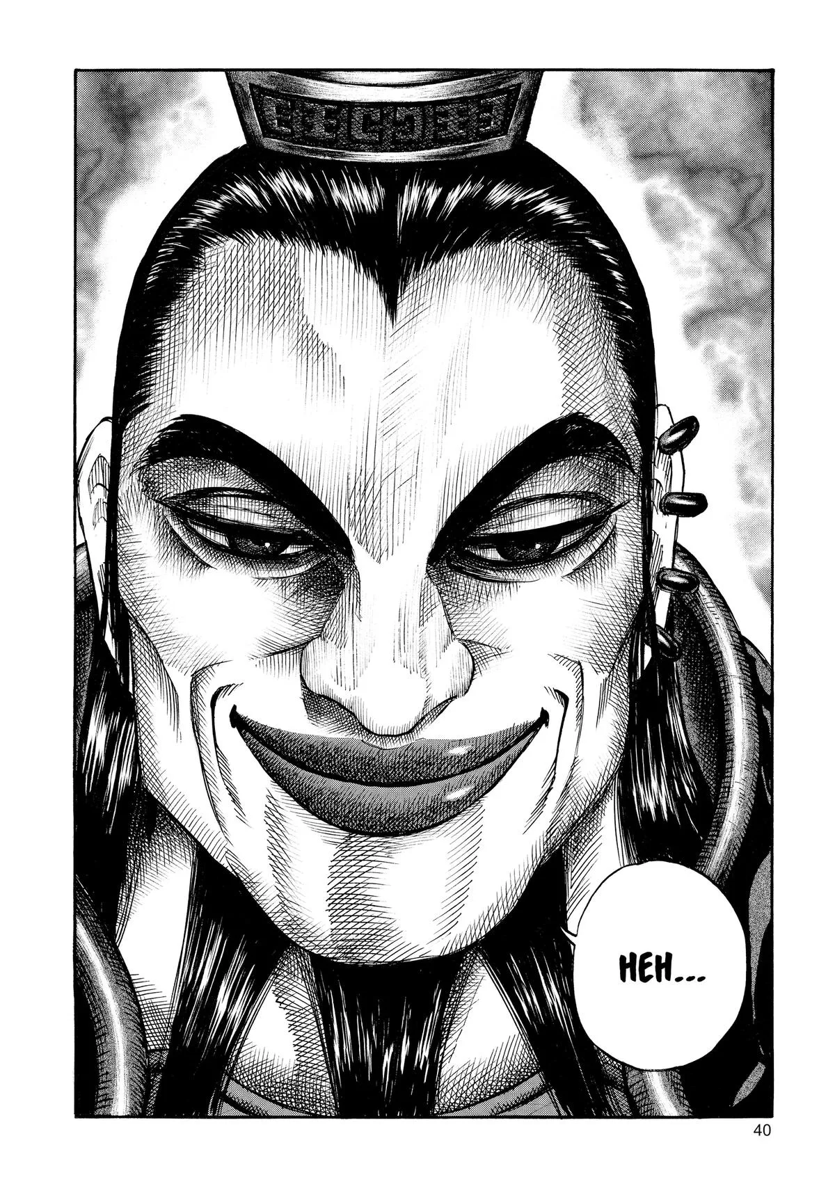 Kingdom Chapter 43 – Page 16