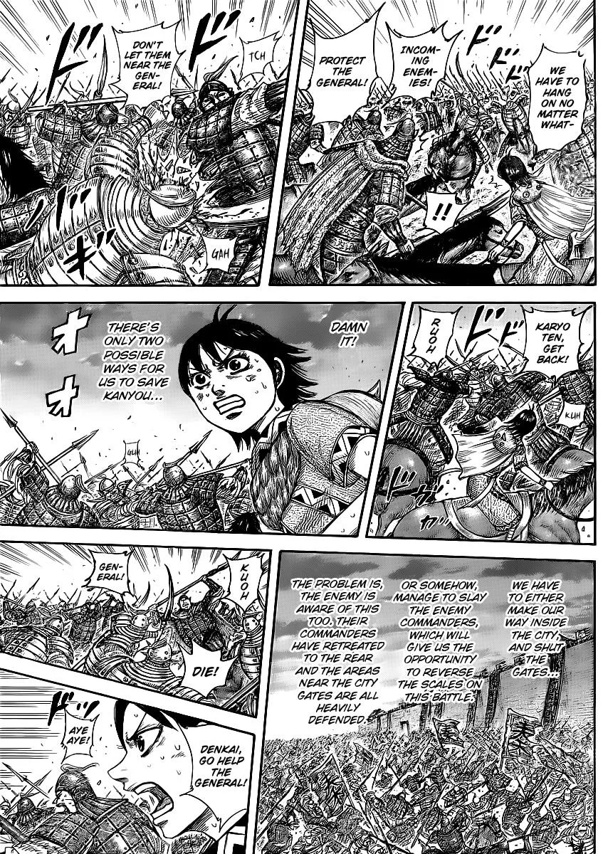 Kingdom Chapter 430 – Page 4