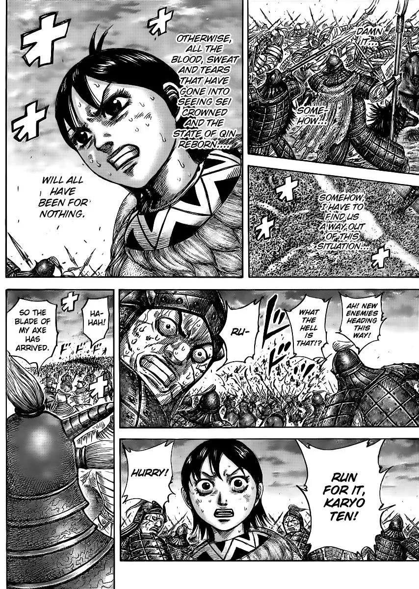 Kingdom Chapter 430 – Page 5