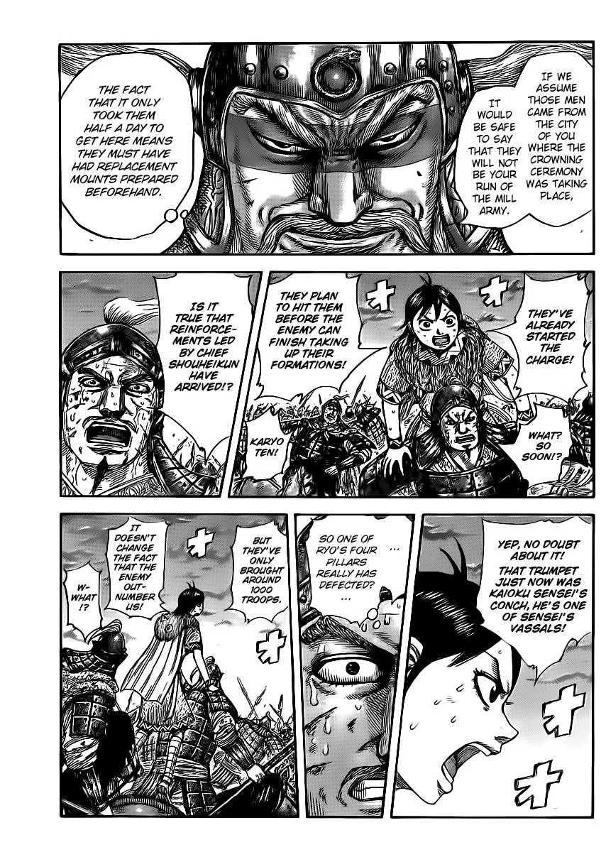Kingdom Chapter 430 – Page 13
