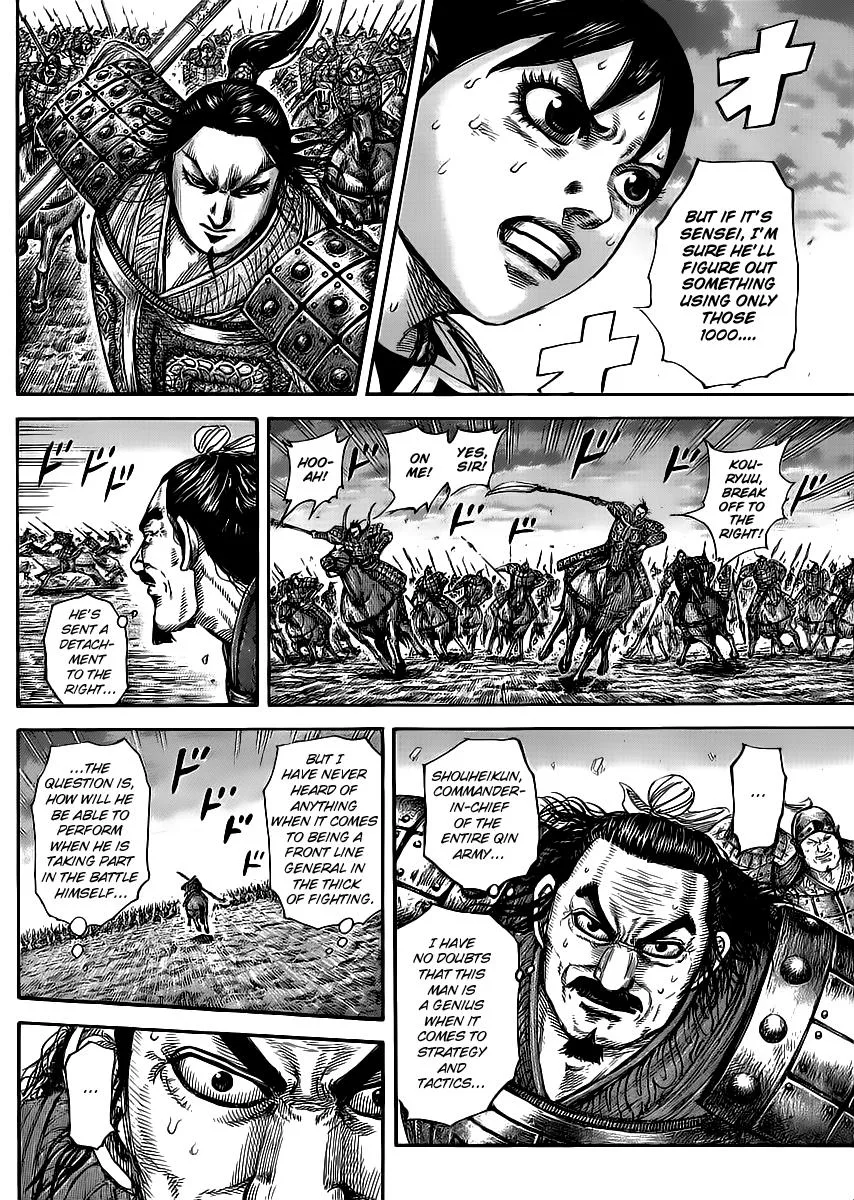 Kingdom Chapter 430 – Page 14