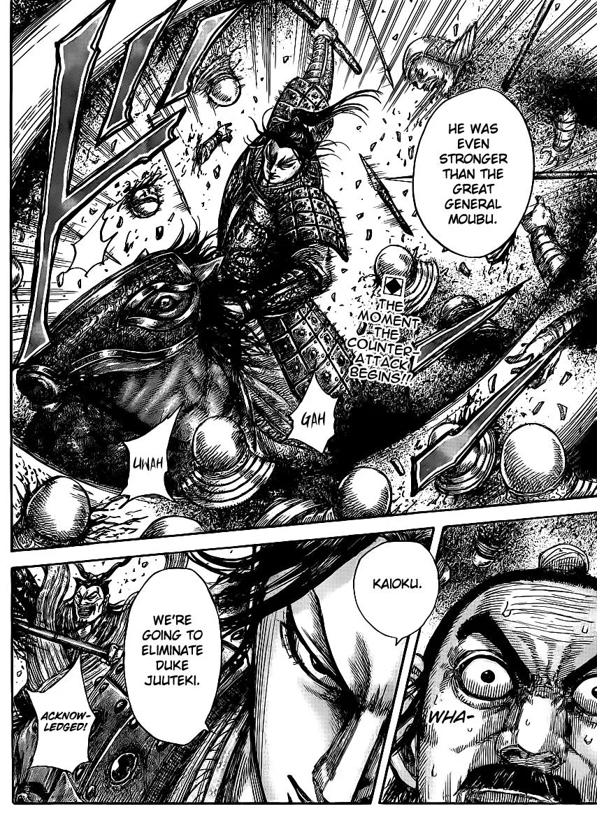Kingdom Chapter 430 – Page 16