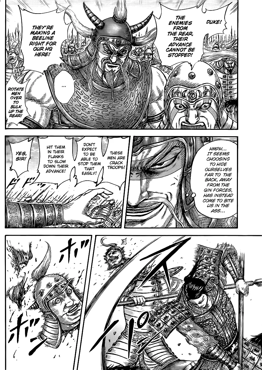 Kingdom Chapter 431 – Page 3