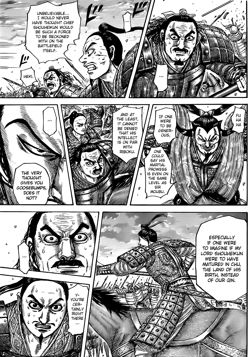 Kingdom Chapter 431 – Page 4