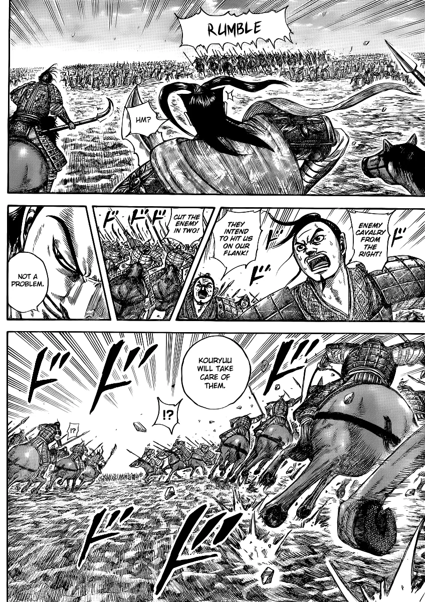 Kingdom Chapter 431 – Page 5
