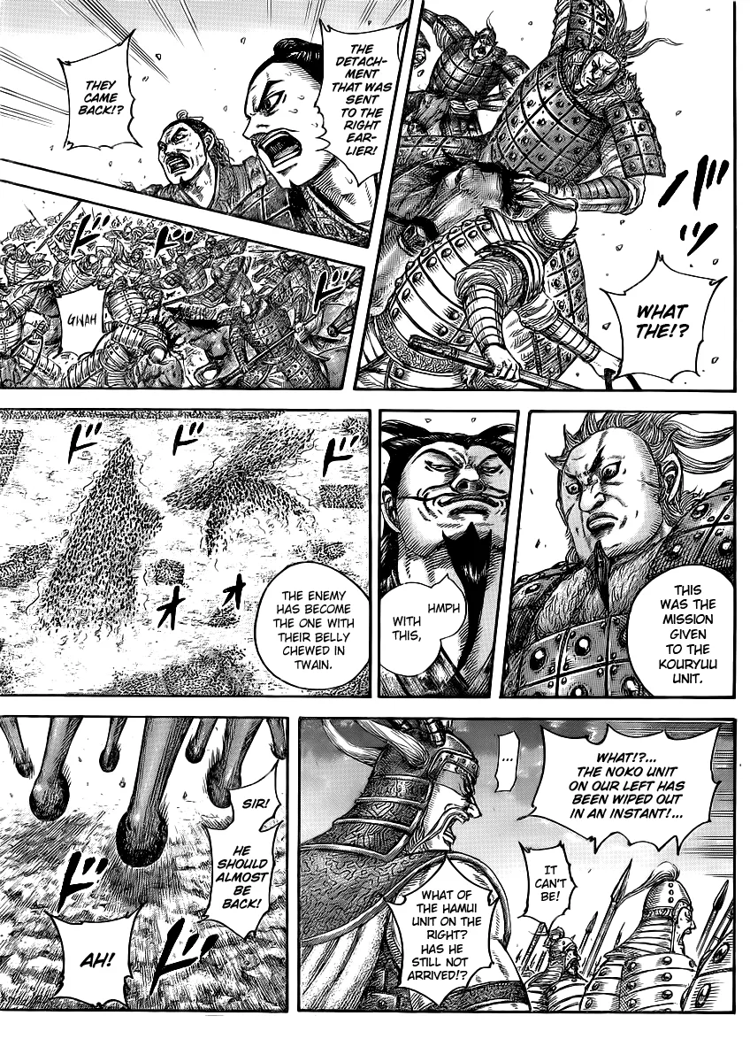 Kingdom Chapter 431 – Page 6