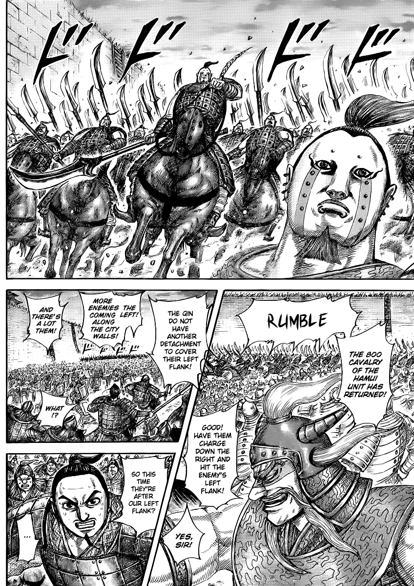 Kingdom Chapter 431 – Page 7