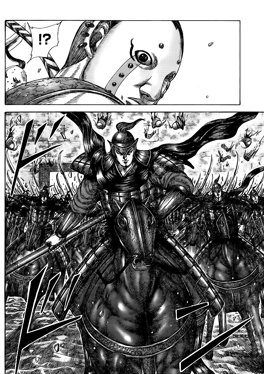 Kingdom Chapter 431 – Page 9