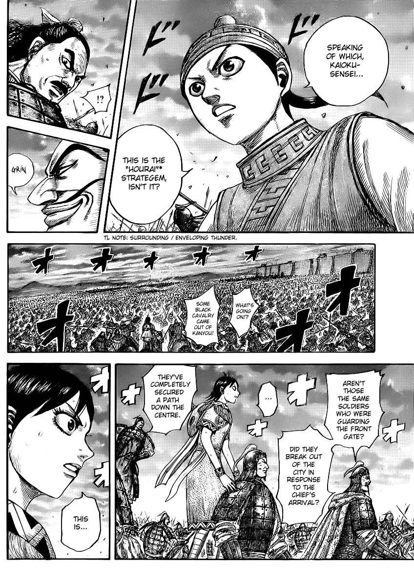 Kingdom Chapter 431 – Page 11