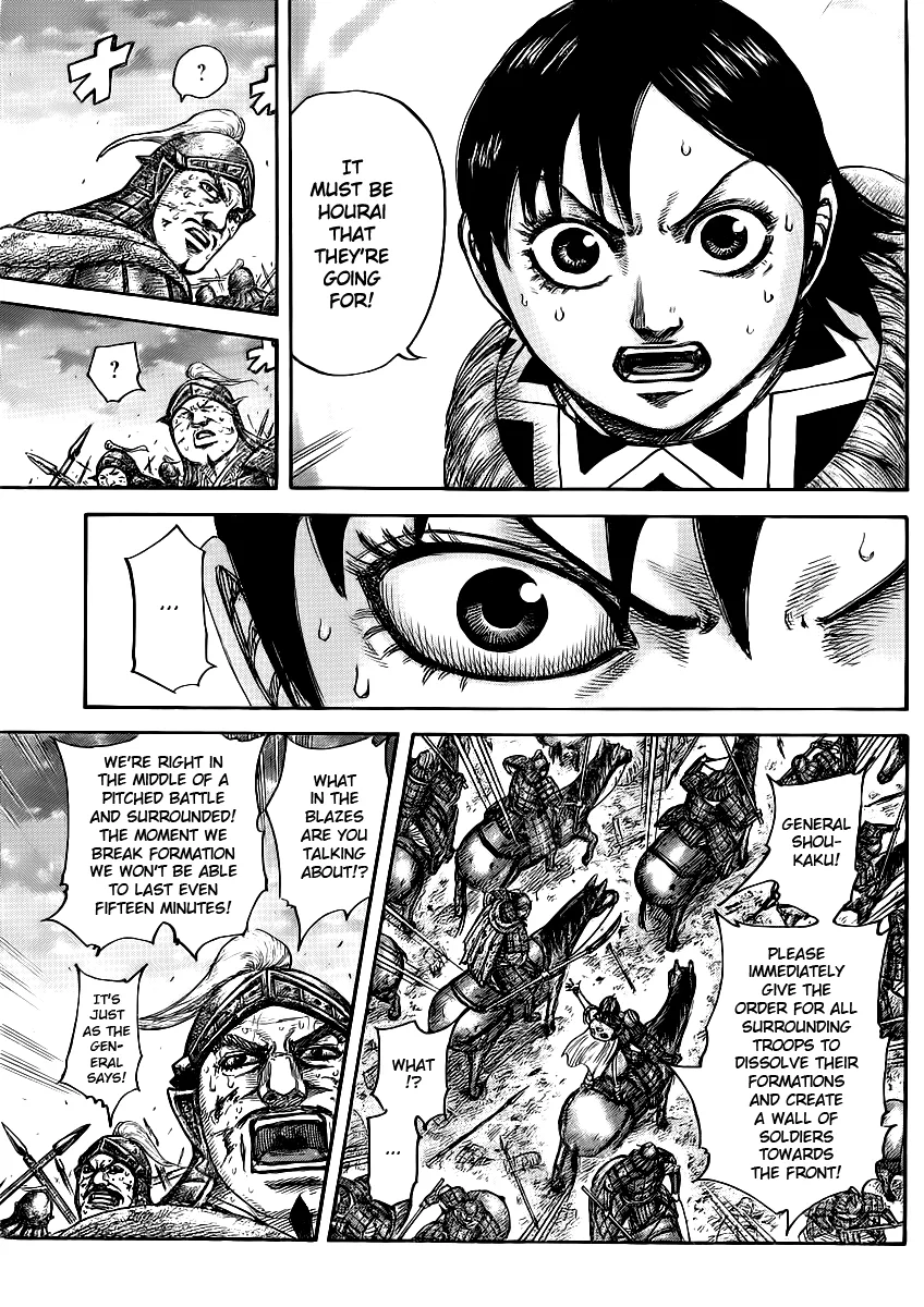 Kingdom Chapter 431 – Page 12
