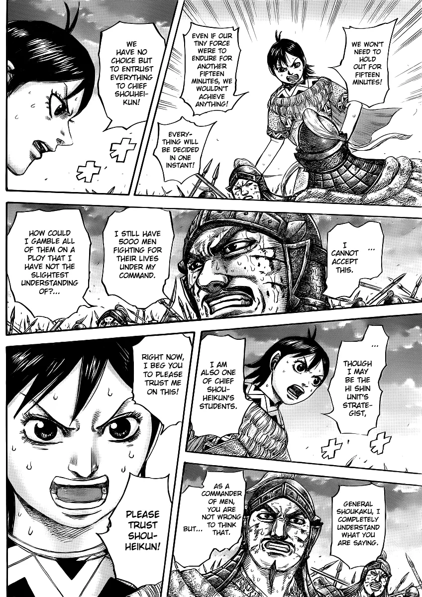 Kingdom Chapter 431 – Page 13