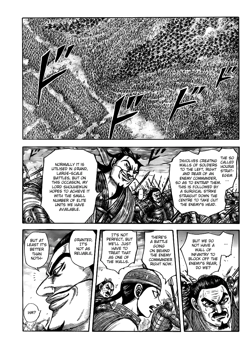 Kingdom Chapter 431 – Page 14