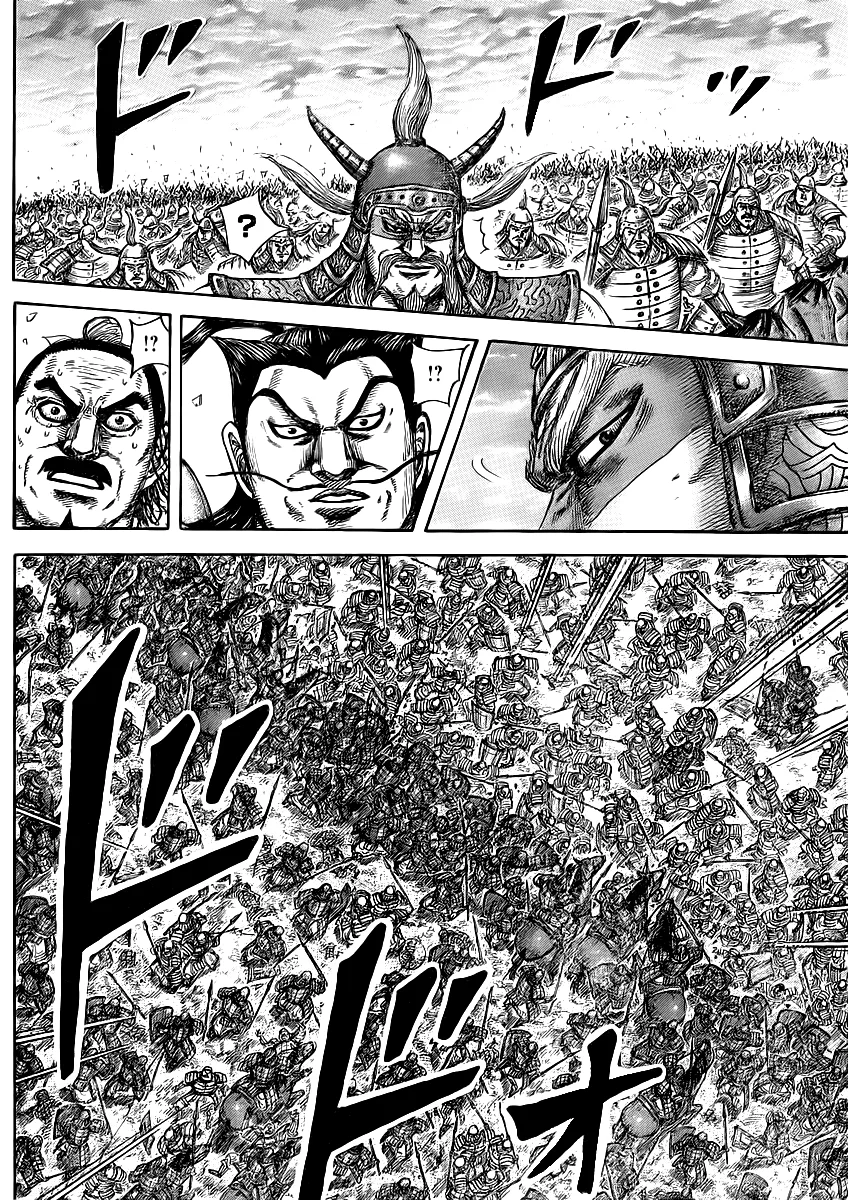 Kingdom Chapter 431 – Page 15