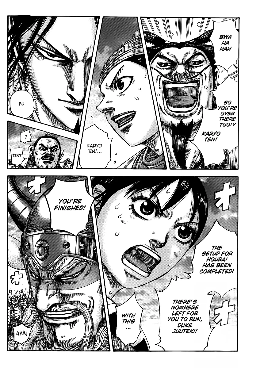 Kingdom Chapter 431 – Page 17