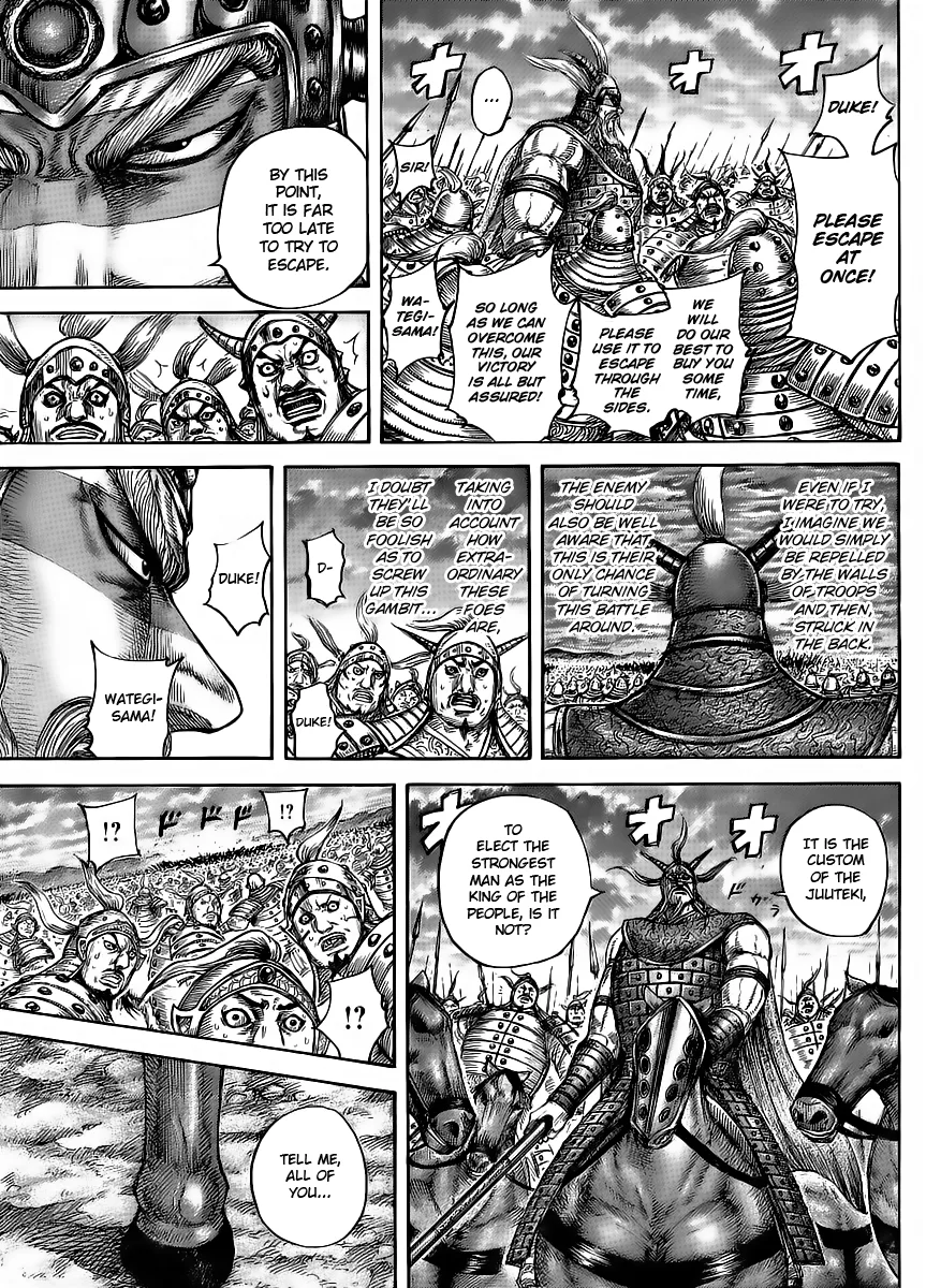 Kingdom Chapter 432 – Page 4